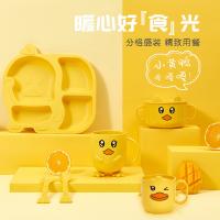 uploads/erp/collection/images/Home Garden/lingjiao/XU0625128/img_b/XU0625128_img_b_4